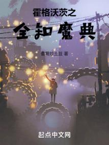 白小姐她成年后想买房