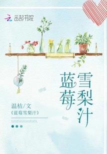 迈开小萌步