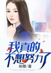 三生葬天棺