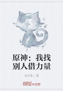 废品回收理论义讲