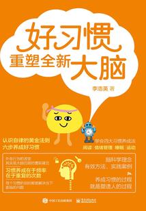 十六岁时风华正茂