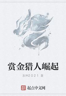 季风屿川