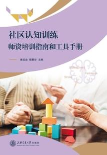 九天绝一