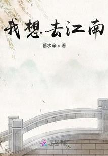 临荒神隐