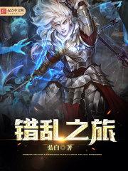 在梦中看见自己的欲望