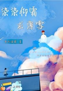 毕业生的后现代生活