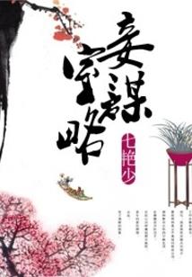 我的二十四年