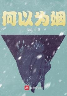杀手姐姐的爱