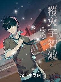 万古鼎尊