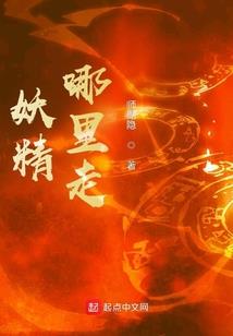 霹雳同人之质辛