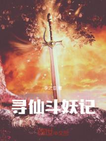庶女大翻身