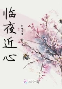 亮剑：我震惊了李云龙