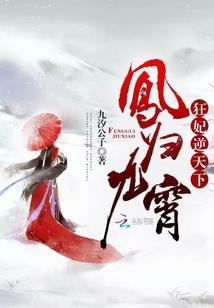 浪漫的时代