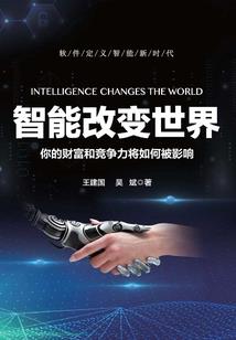 萌后要翻天：捡个皇帝当夫君