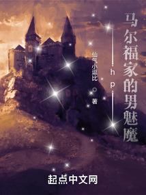 寻鬼尘师