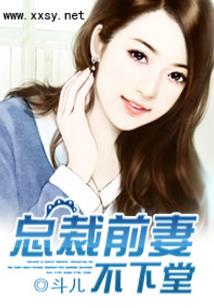 加利瑞亚传