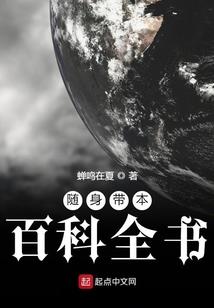 遇到前大佬后我挂了