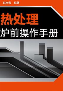 英雄纪元之神魔