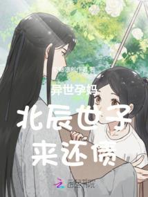 竹马你别跑甜恋100度
