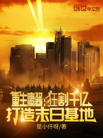 落叶似水