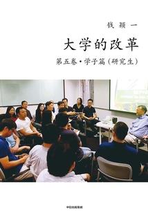 最系统