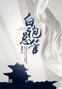 红粉残荷