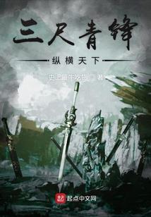 我是神神