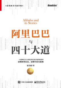 狂妃来袭：天下美男请注意