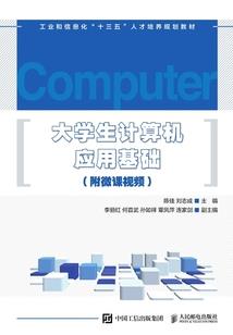 墨世风云