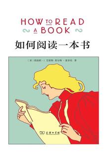 快穿：这男人有毒