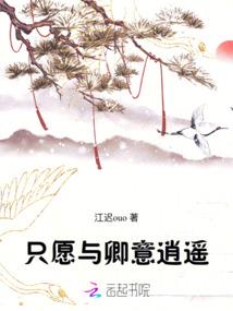 反派他就是个坑