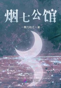 如果能重来一些温暖