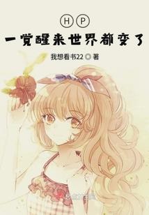 寺嫀传