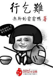 戮魔神