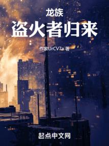 白里成婚