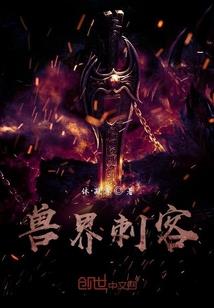 凡人活的不平凡