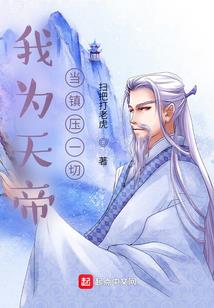 清欢自渡