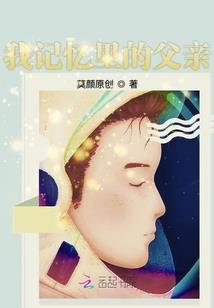 剑士大陆