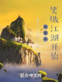 也许后来我们渐渐明白了