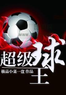 皇权戒指