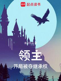 清新的小复杂