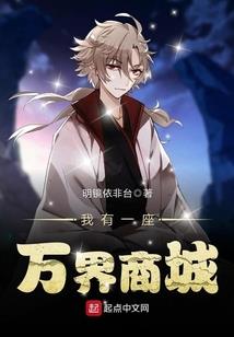 麻辣英雄传