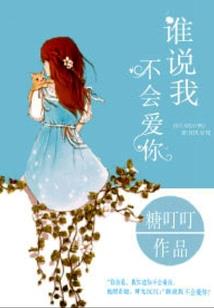 英雄之三部曲