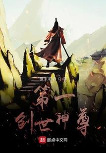 穿越重生：席总的三世甜妻