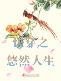 首席追爱太霸道