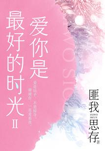 花10年当上CEO