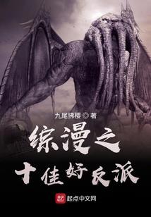 无问