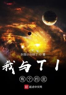 一支竹笛