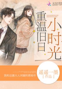 轮回千年之恋