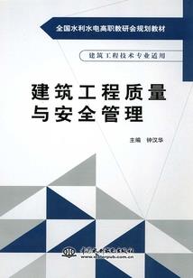 碾玉成尘